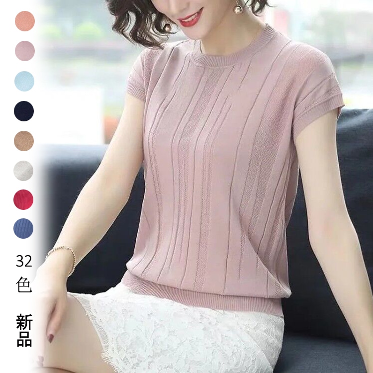 春夏大人気新作リブニットキャミソール レースブラウス ノースリーブシャツ タンクトップ 可愛い 着痩 ブラウス セクシー トップス 女性tシャツ カットソー 爽やか 半袖 ハーフタートルネックハーフス