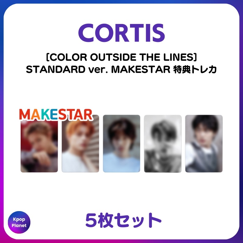 [特典トレカ / STANDARD ver.] CORTIS MAKESTAR onine特典 COLOR OUTSIDE THE LINES