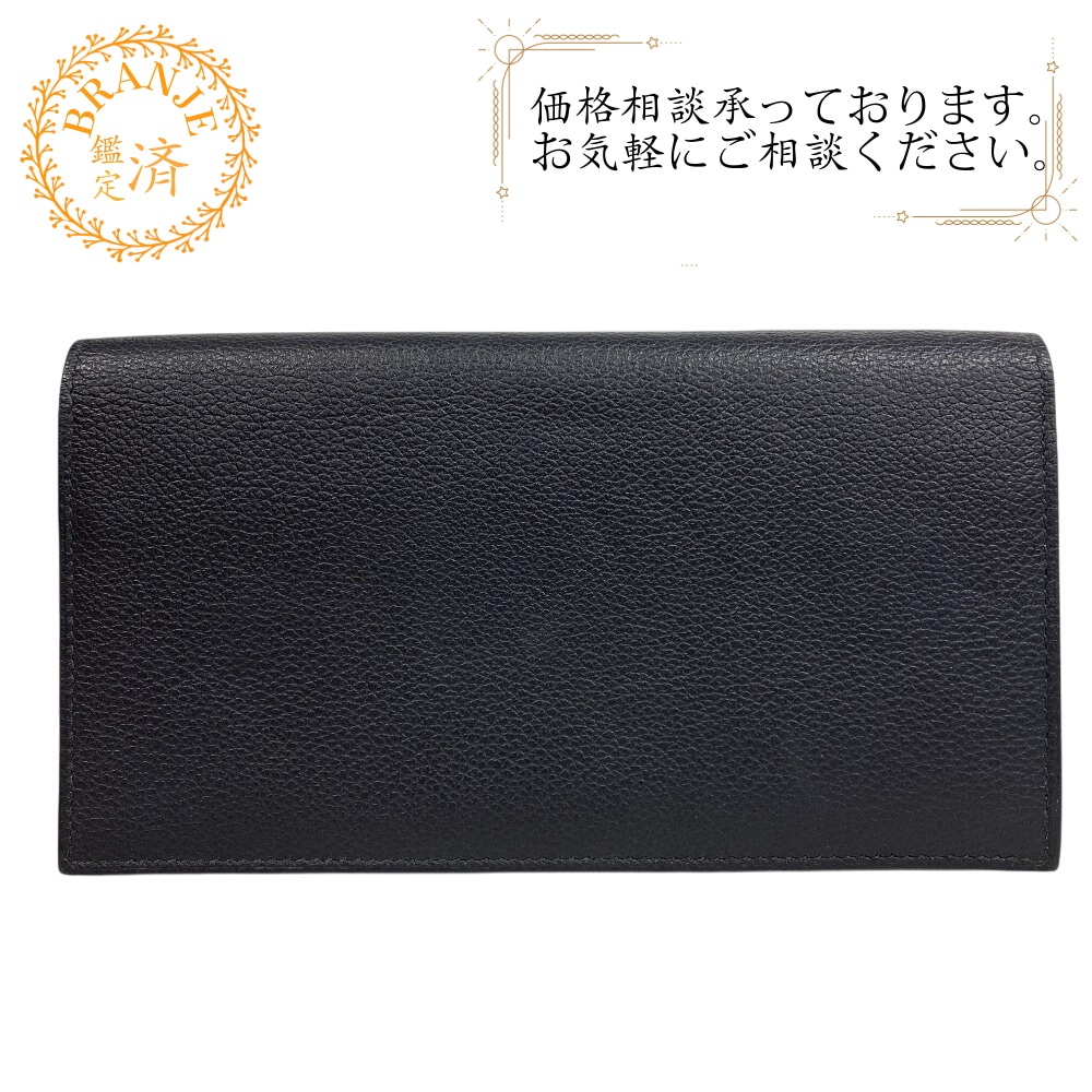 シチズンツイルロング レザー 長財布 ブラック ブランド
