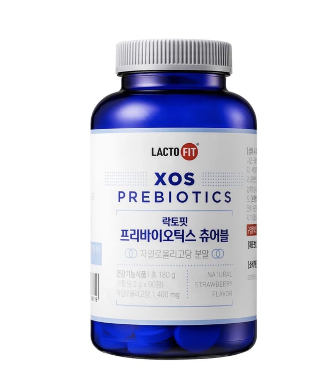 XOS Pre Biotics Chewable