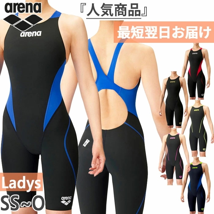 FINA WA承認 レディース アクアフォースフュージョントライ ハーフスパッツオープンバック クロスバック 水泳 競泳水着 試合 大会 レース ARN1010W
