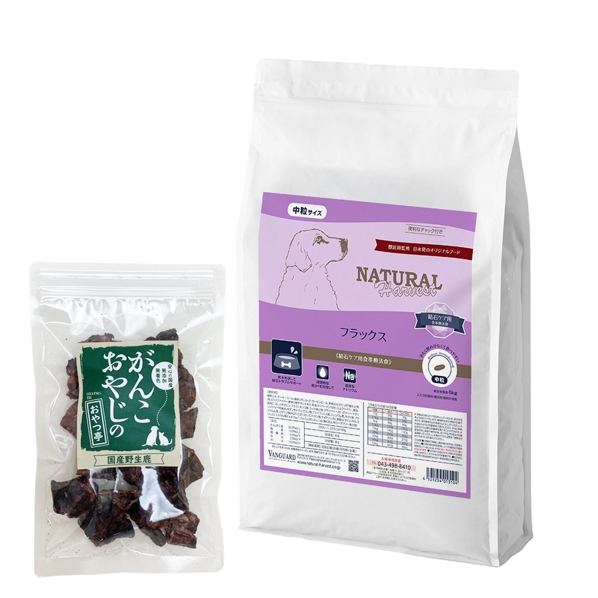 フラックス 結石ケア用 6kg【国産鹿ラング15g付き】