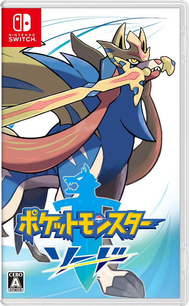 全国送料無料 ポケットモンスター ソード -Switch