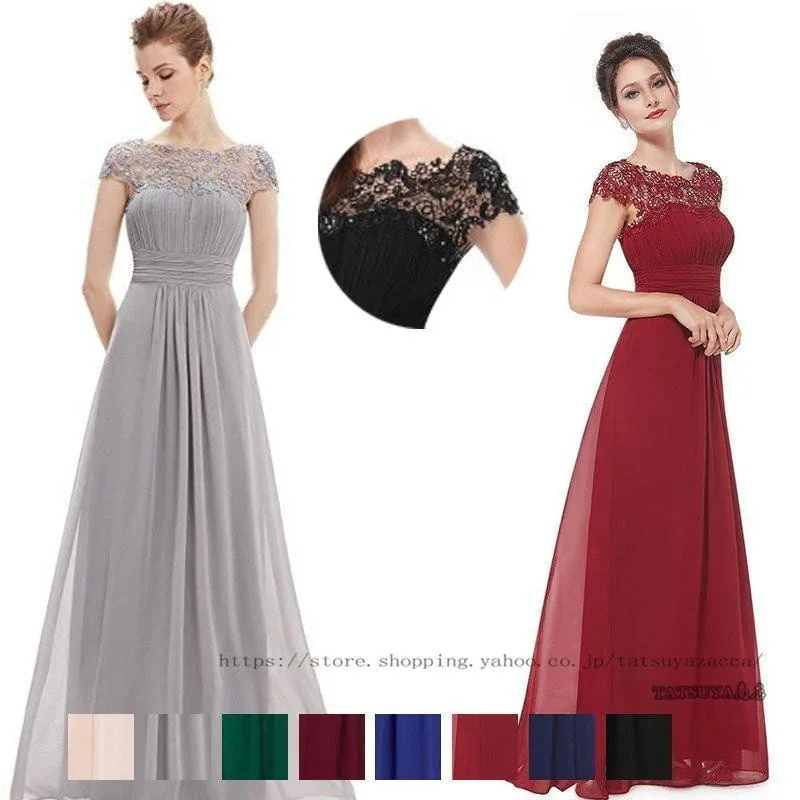 ロングドレス 演奏会パーティードレス ロング丈 袖あり レース 結婚式ドレス ピアノ 発表会 お呼ばれ 二次会 披露宴 上品 大人 高級30%までに制限