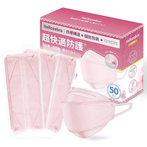 日本国内検品済 不織布マスク 個包装 3D立体構造 口紅が付きにくい 魅力的な価格 評価 レギュラーサイズ 高い捕集率