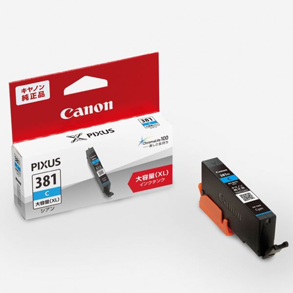 （まとめ）(純正品) CANON 2327C001 BCI-381XLC シアン(×5セット)