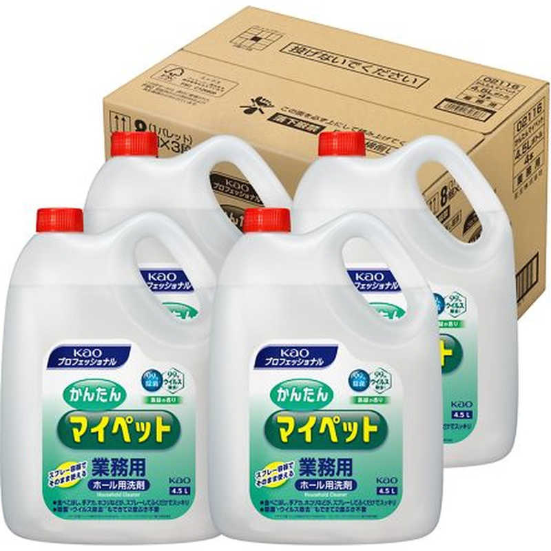 花王　(ケース販売) かんたんマイペット 業務用 4.5L×4個