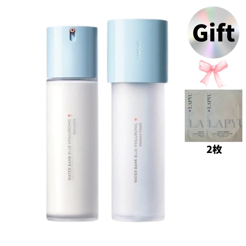 [GIFT]ウォーターバンク ブルー ヒアルロニック 2 ステップ エッセンシャル 重乾性用 基礎 2点セット(エッセンストナー+ヒアルロニックエマルジョン)+LAFYU プラタナムマスクパック 1枚