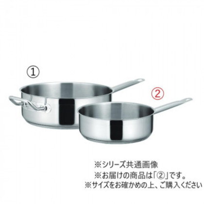 KYS NEWPRO IH片手浅型鍋(蓋無) 24cm 80012185
