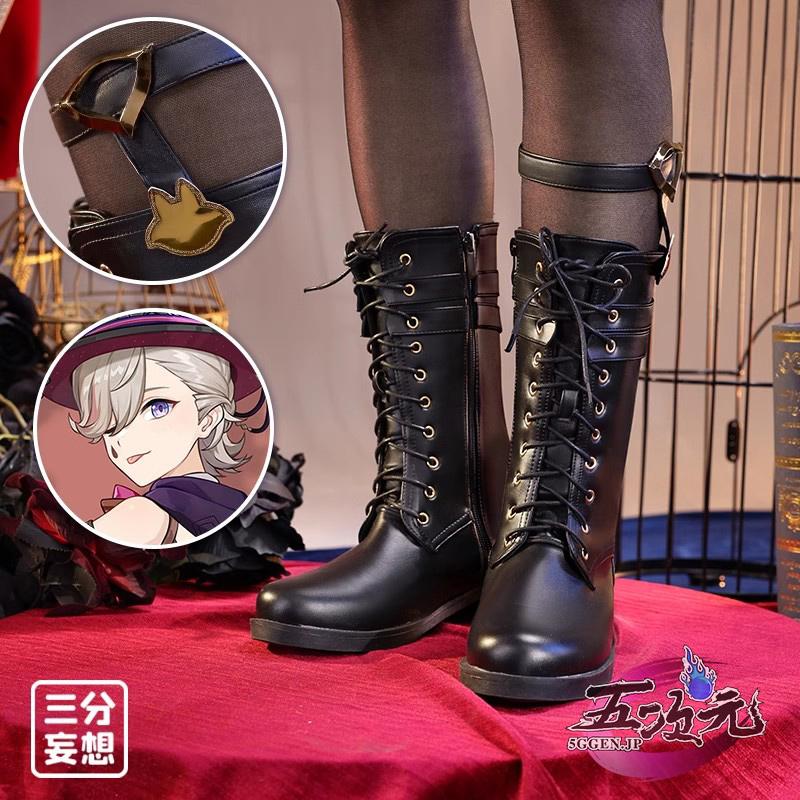 即納あり 三分妄想　原神　コスプレ　リネ　双子　靴