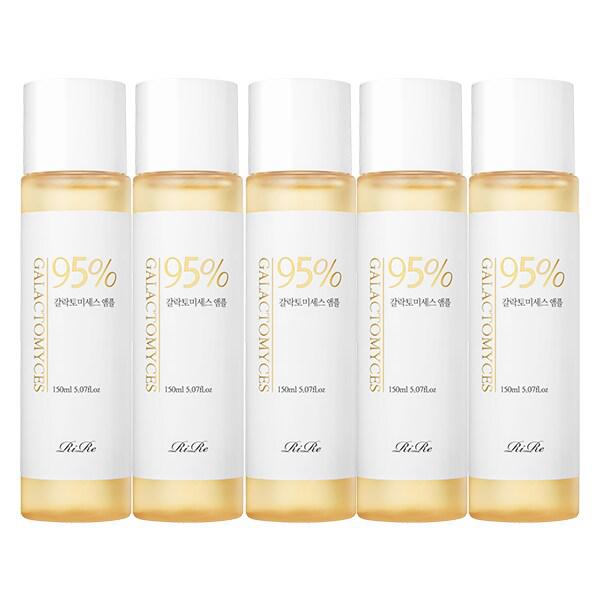 ガラクトミセスアンプル 95% 5個