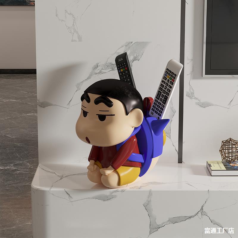 クレヨンしんちゃん リビングルーム コーヒーテーブル ポーチ デスクトップ エアコン リモコン 雑貨収納ボックス 整理ボックス 装飾