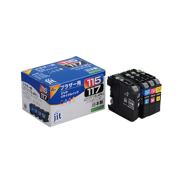 インクカートリッジ ブラザー brother 互換品 LC117/115-4PK 4色パック プリンター コピー機 リサイクル ジット JIT-B1171154P 5,671円