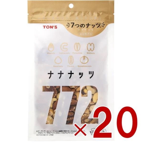 ミックスナッツ 食塩無添加 無塩 140g TON S ナナナッツ 7種類 ナッツ 東洋ナッツ 20個