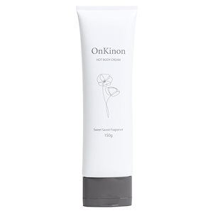 ホットボディクリーム OnKinon (オンキノン) 150g 石鹸の香り　日本製