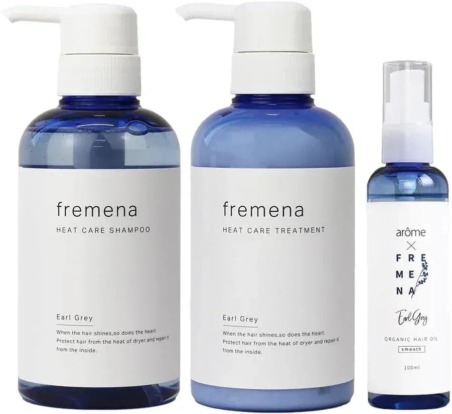シャンプー トリートメント ヘアオイル ３点セット アールグレイの香り【ダメージケア】【ダメージリペア】【スムースタイプ】