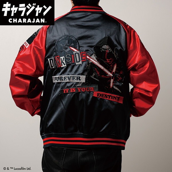 2535039000 スター・ウォーズ カイロ・レン/スカジャン スカジャン(3L)