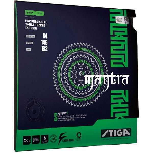 STIGA(スティガ) テンション系裏ソフトラバー MANTRA S(マントラ S)レッド 特厚