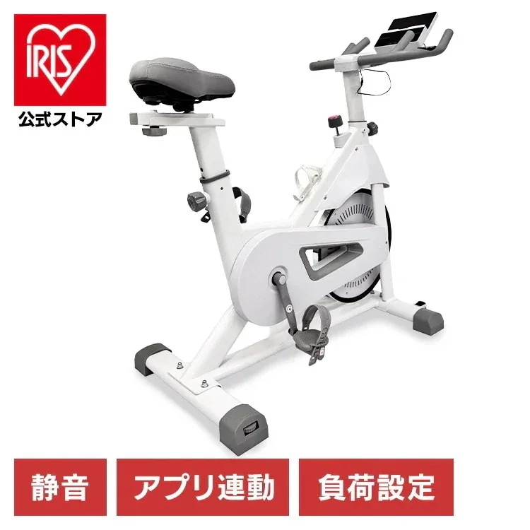スピンバイク フィットネスバイク エアロバイク トレーニングバイク エクササイズバイク 自転車 フィットネス バイク 健康器具 VIR-003TK WH 株式会社ベルソス
