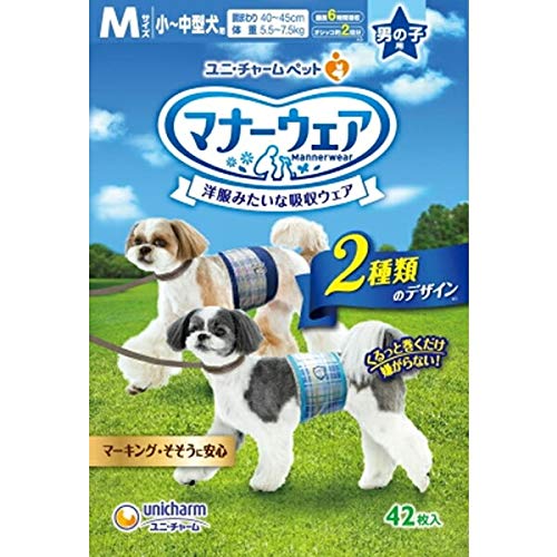 ユニ・チャーム 【セット販売】マナーウェア 男の子用 小～中型犬用 Mサイズ 青チェック・紺チェック 42枚×2コ 5,015円