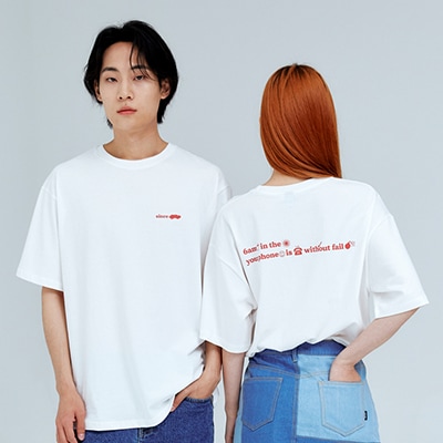 UNISEX EMOJI T-SHIRT (WHITE)