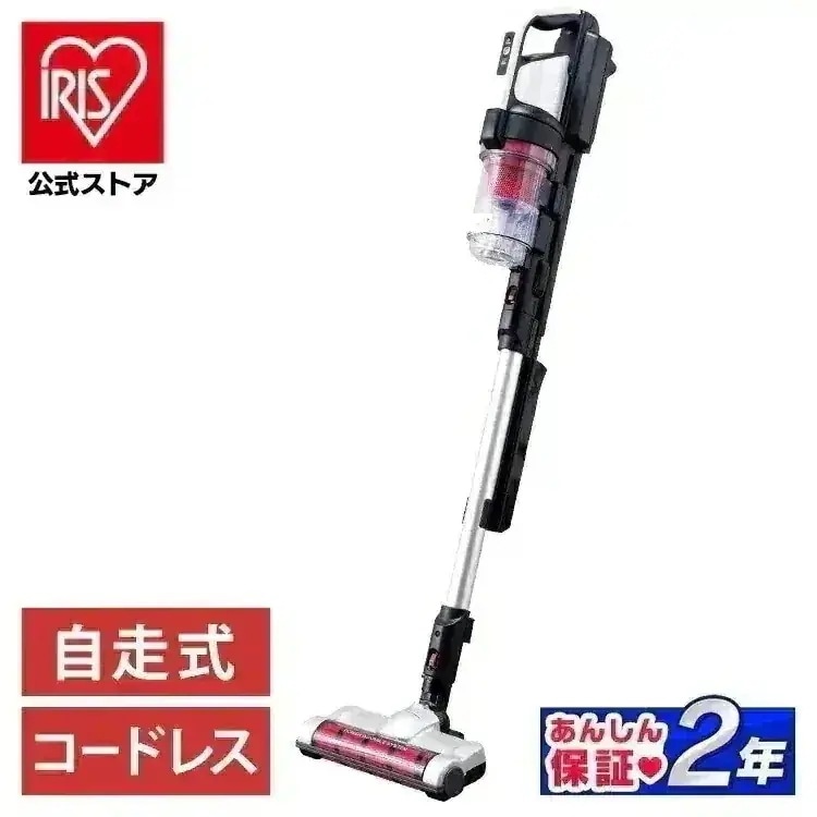 【公式】 掃除機 コードレス サイクロン SCD-130P 充電式 スティッククリーナー スクフィルター ほこり感知 自走式 パワーヘッド [安心延長保証対象]