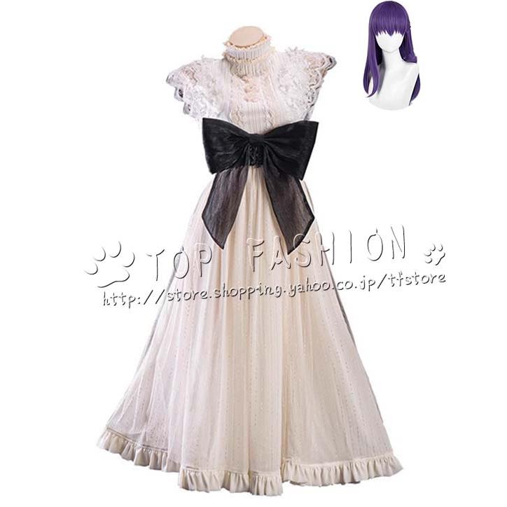 【品質良い 大好評中】Fate Grand Orde 風 間桐桜 コスプレ衣装 ウィッグ cosplay コスチューム ハロウィン クリスマス