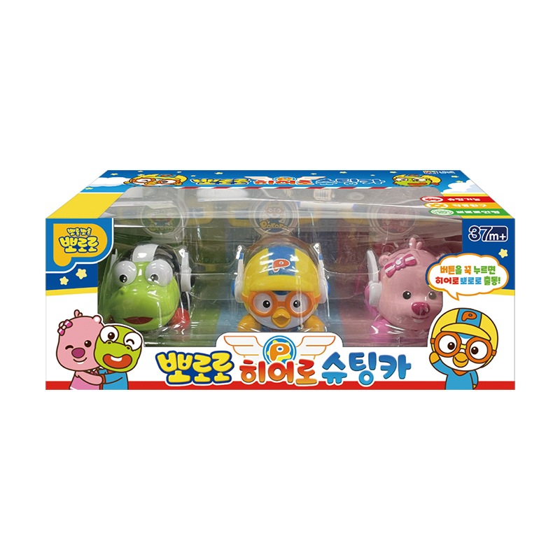 ポロロヒーローシューティングカーセット