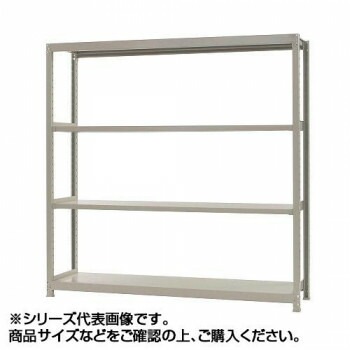 軽中量ラック　耐荷重150kgタイプ　単体　間口1200x奥行450x高さ1200mm　4段　アイボリー