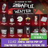 Qoo10] G-DRAGON ZO&FRIENDS