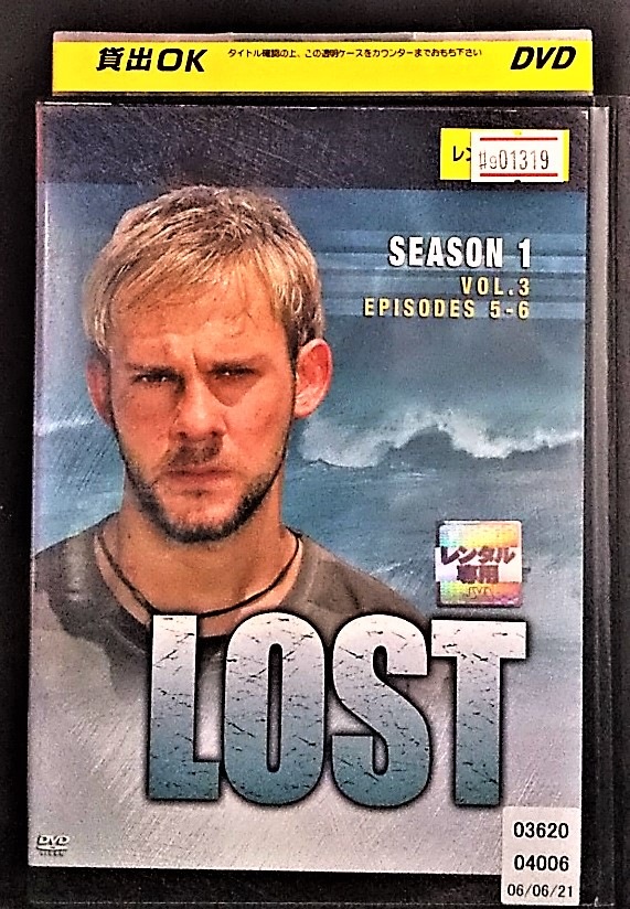 LOST シーズン1 新しいブランド VOL.3 レンタル落ち DVD おトク情報がいっぱい