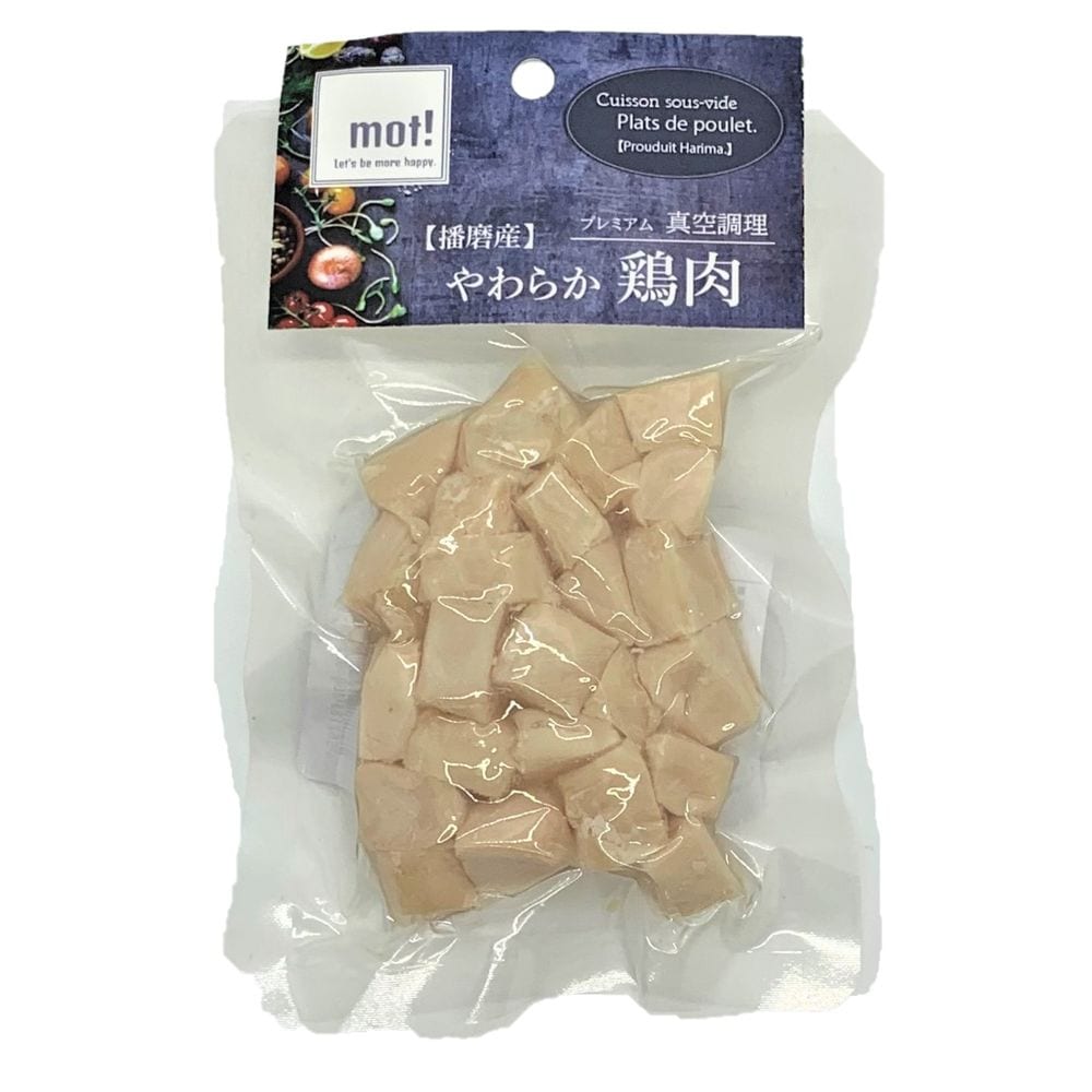 （まとめ買い）FLF mot！ やわらか鶏肉 ささみ角切り 60g 犬用おやつ [x10]