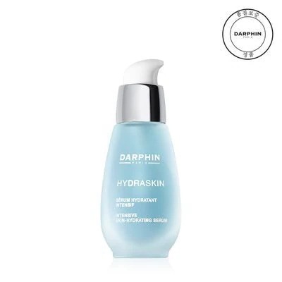 ダルパンハイドラスキンセラム30ml