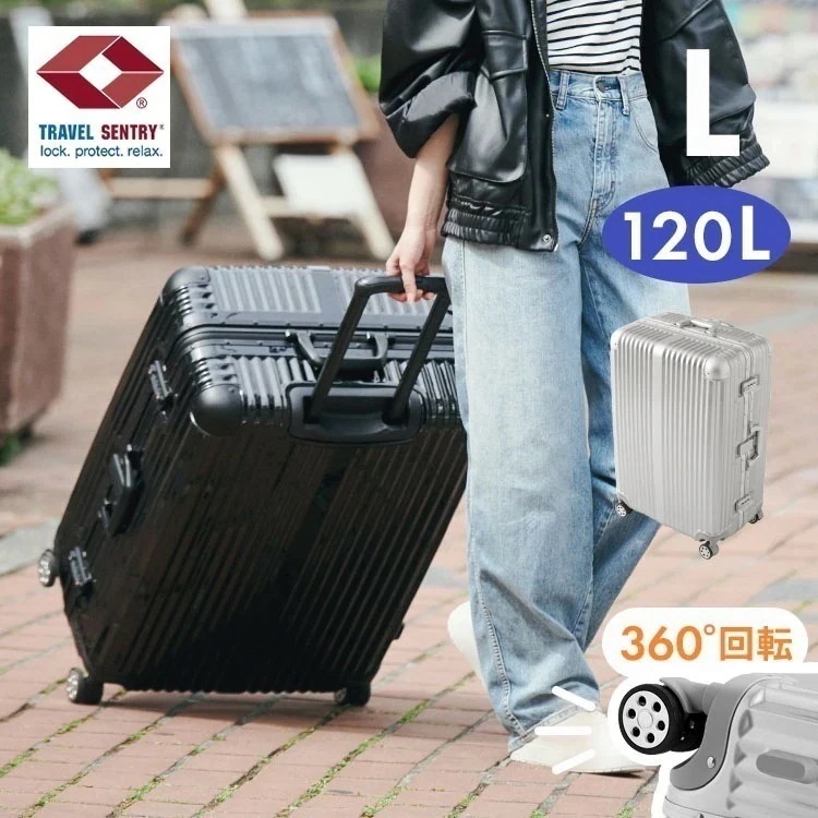 【人気商品】送料無料　アルミ＋PCスーツケース Lサイズ　120L　機内持ち込み可　8輪タイヤ　キャリーバッグ メガ割