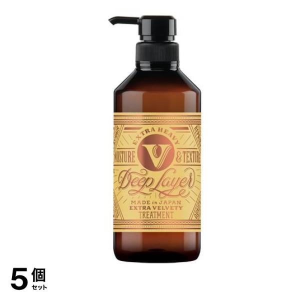 トリートメントExV(エクストラベルベッティ) ポンプ 470g 5個セット