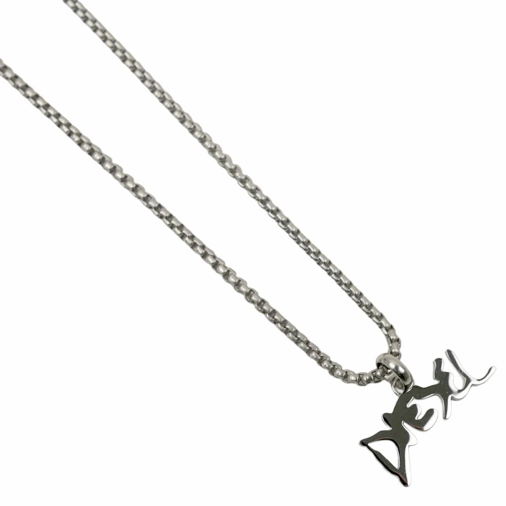 ディーゼル ネックレス メンズ シルバー ステンレス アクセサリー DIESEL DX1468040