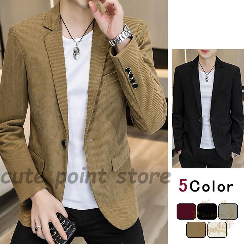 アウターテーラードジャケットブレザー メンズ テーラードジャケット メンズ ジャケット アウター カジュアルジャケット 通勤 結婚式 カジュアルスーツ