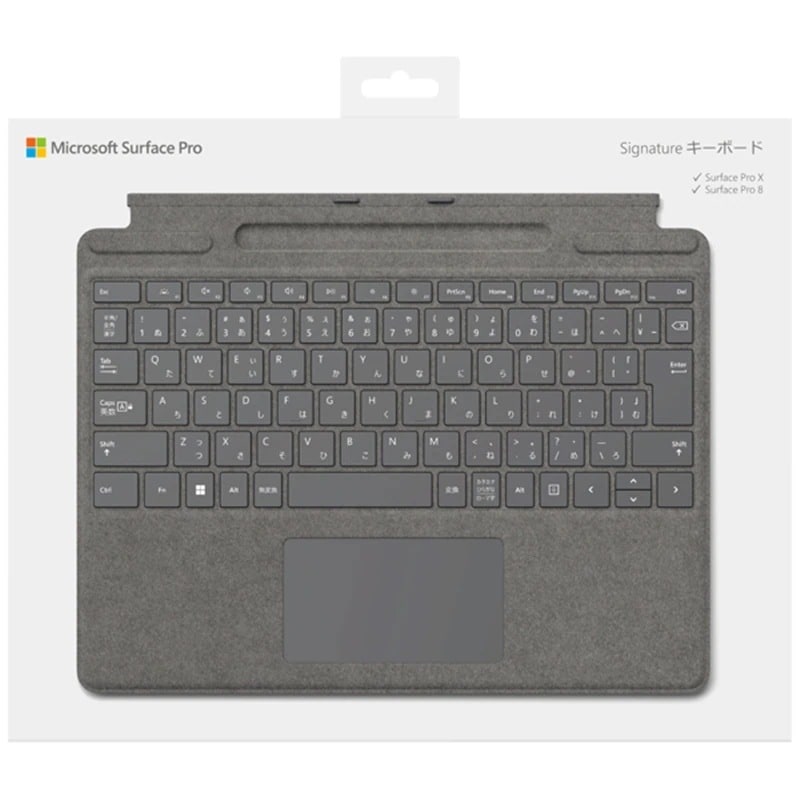 マイクロソフト Surface Pro Signature キーボード 日本語 8XA-00079 