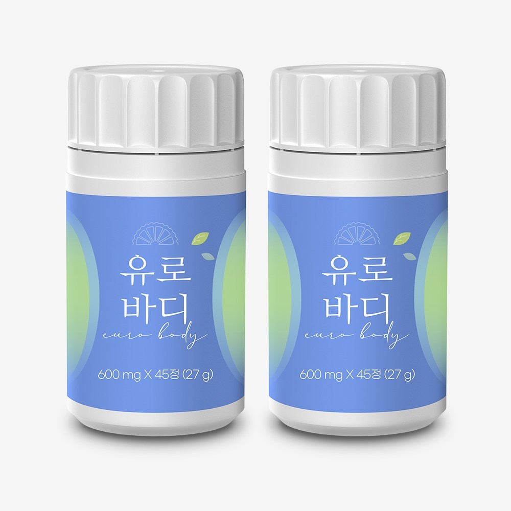 ベルガモット45錠 2個 ダイエットサプリ