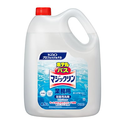 他サイト： 花王プロシリーズ ホテルバスマジックリン 4.5L(花王プロフェッショナルシリーズ)の商品画像