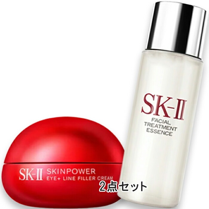 SK-II(エスケーツー) スキンパワー アイ プラス ライン フィラー クリーム コフレ（限定品） 2026年1月20日より順次発送