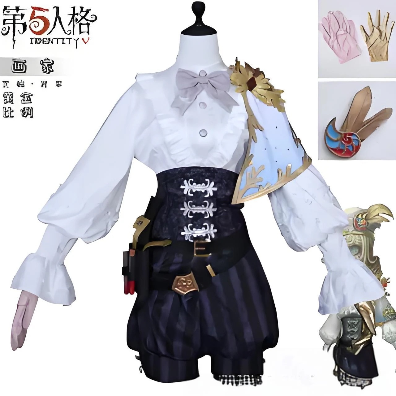 Identity Vアイデンティティ Vフィトラッカ画家黄金比スーツゲーム衣装