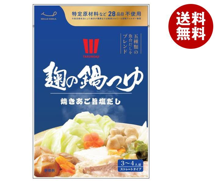 樽の味 麹の鍋つゆ 塩味 680g＊12袋入