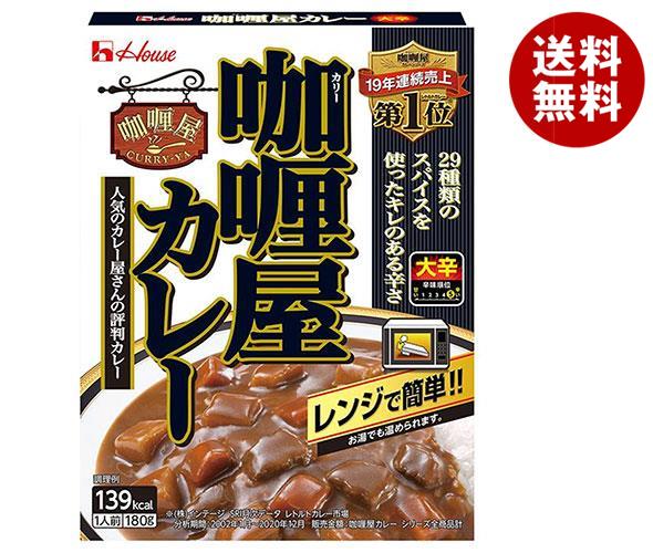 ハウス食品 カリー屋カレー 大辛 180g＊30個入＊(2ケース) 8,431円