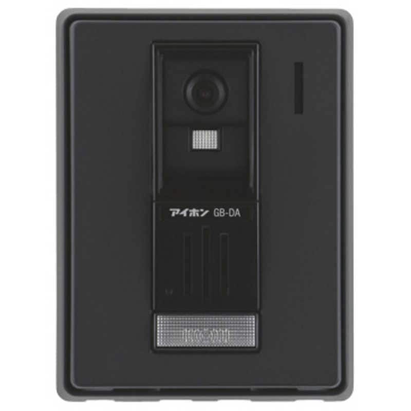 アイホン　PATMO(パトモ) カメラ付玄関子機 住戸アダプタ内(露出型)　GBDA