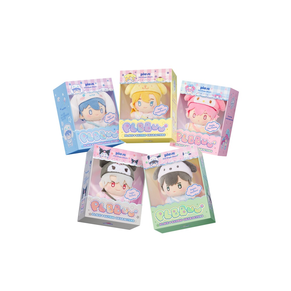 PLAVE - PLBBUU / PLBBUU VER / RANDOM / アルバム5種セット / ぬいぐるみ / PLBBUU PLUSH KEYCHAIN + PHOTOCARD