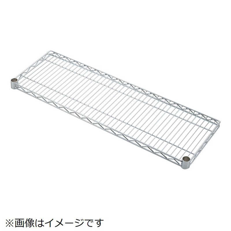 トラスコ中山　ステンレス製メッシュラック用 ハーフ棚板 W1205XD270　SEH43S