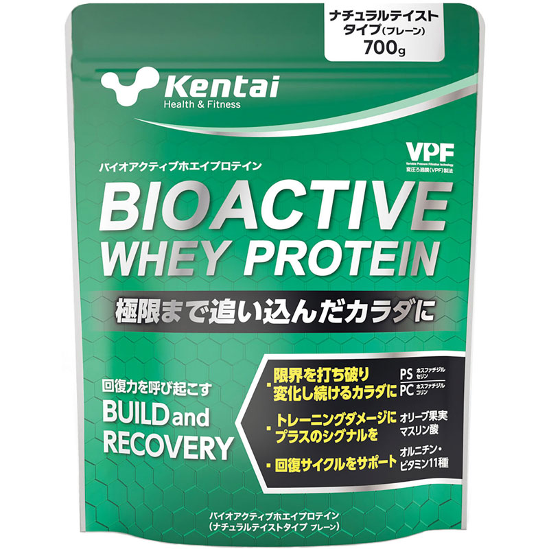 Kentai(ケンタイ) バイオアクティブホエイプロテイン サプリメント(栄養補助食品) スポーツサプリメント 機能性成分 K0252