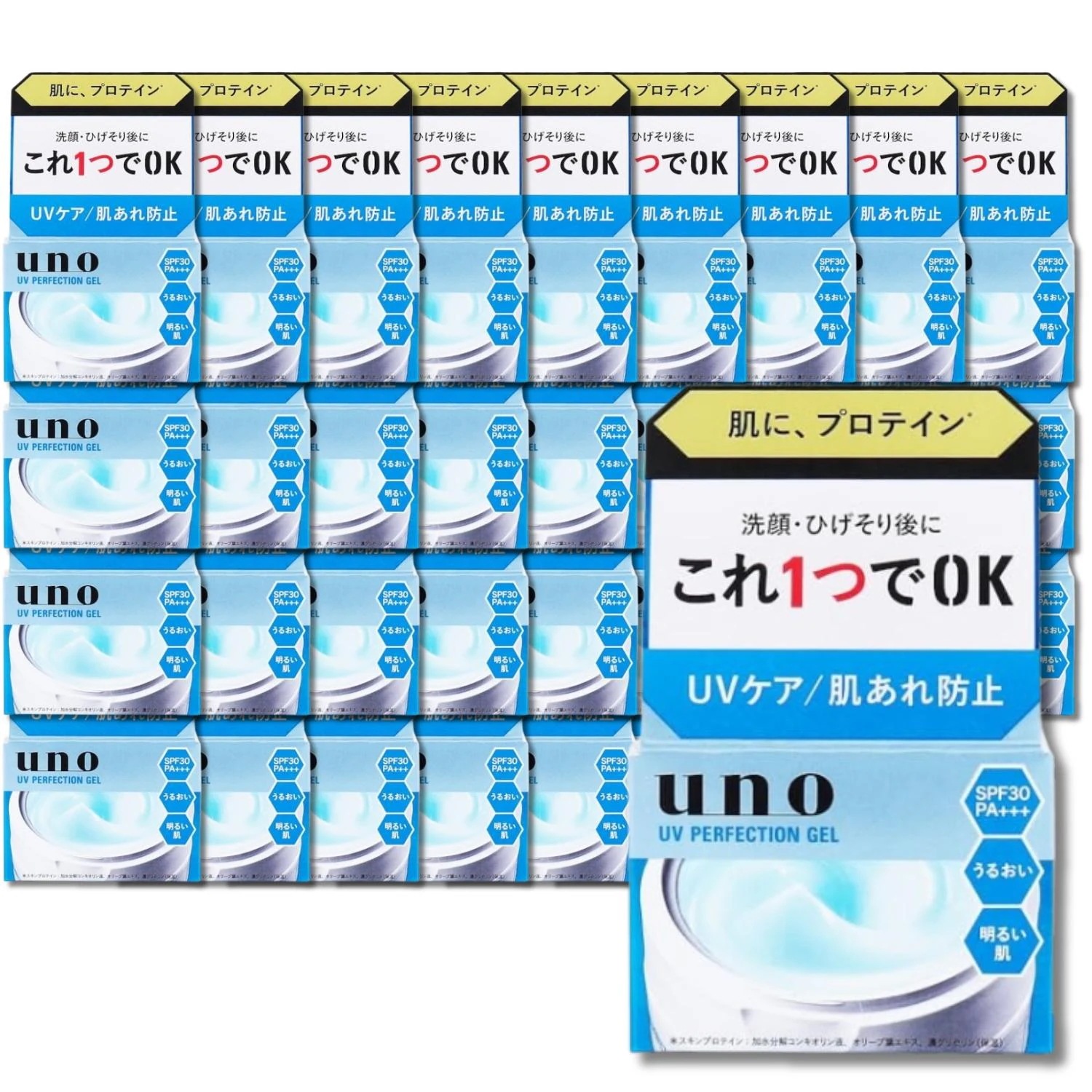 36個セット ファイントゥデイ UNO UVパーフェクションジェルfA 80g