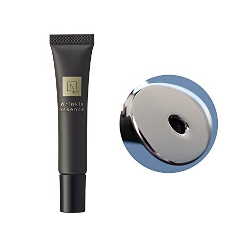 【バレンタイン】自分へご褒美 N organic Vie リンクルパック エッセンス [15g] アイジェル 目元 口元 目元美容液 目元ケア 8,433円